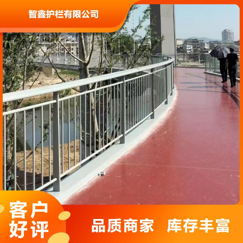 桥梁护栏,公路防撞护栏拒绝伪劣产品