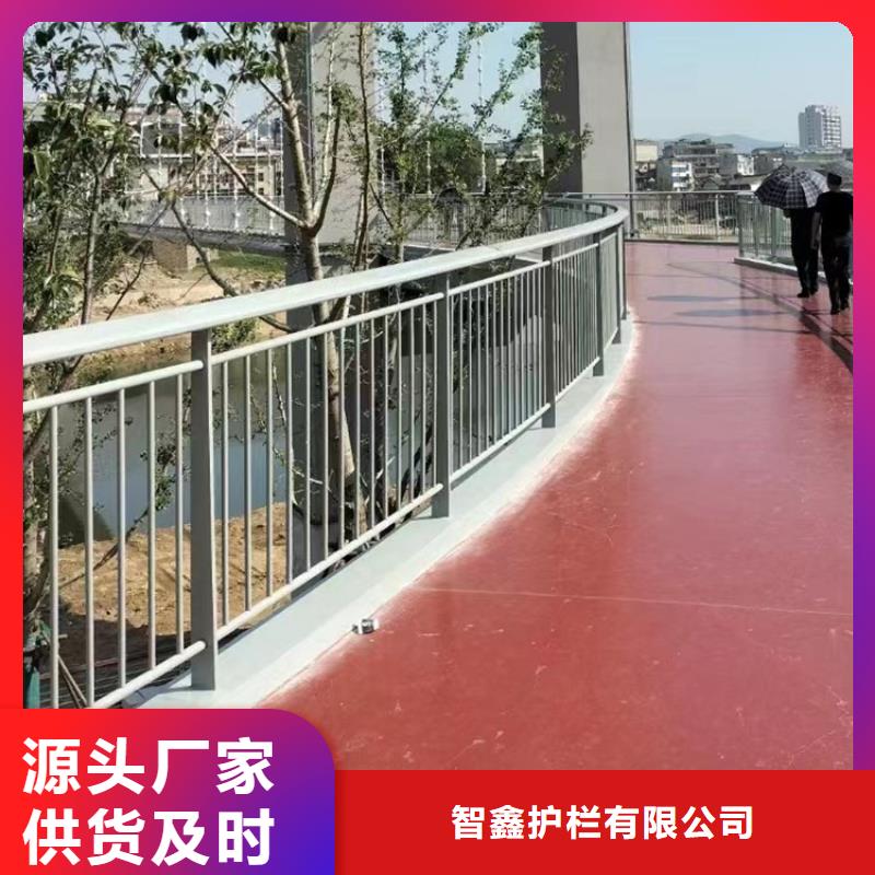 橋梁護(hù)欄防撞護(hù)欄長(zhǎng)期供應(yīng)