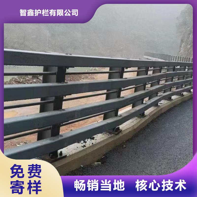 桥梁护栏防撞护栏价格地道
