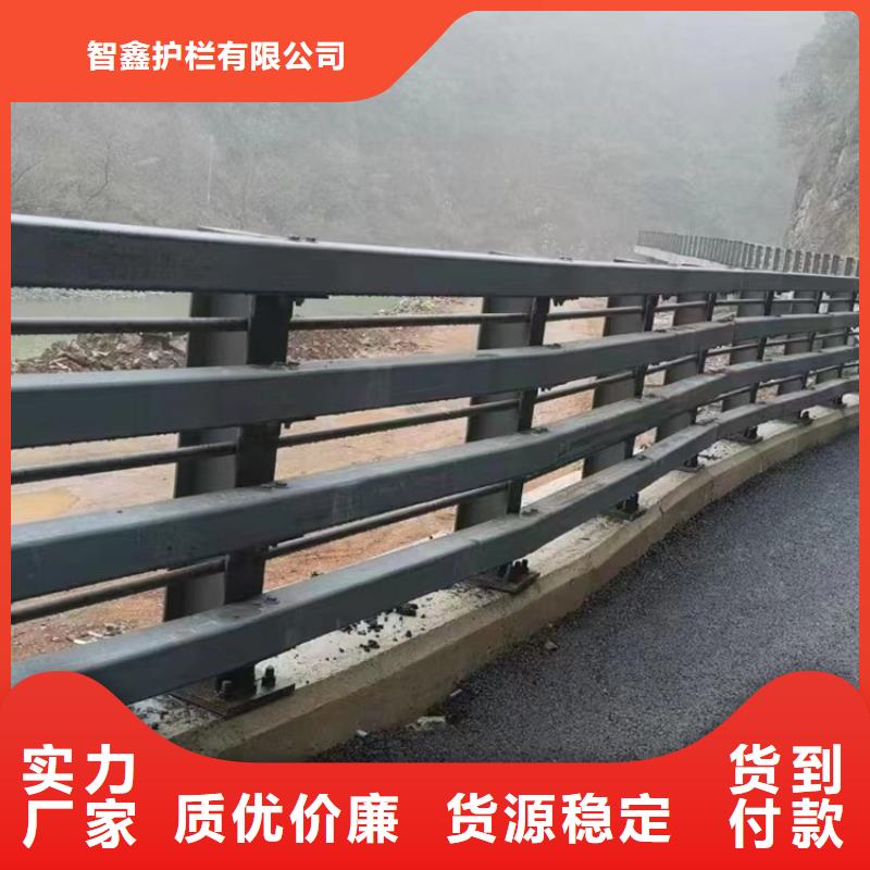 桥梁护栏_防撞护栏厂家定制零售批发