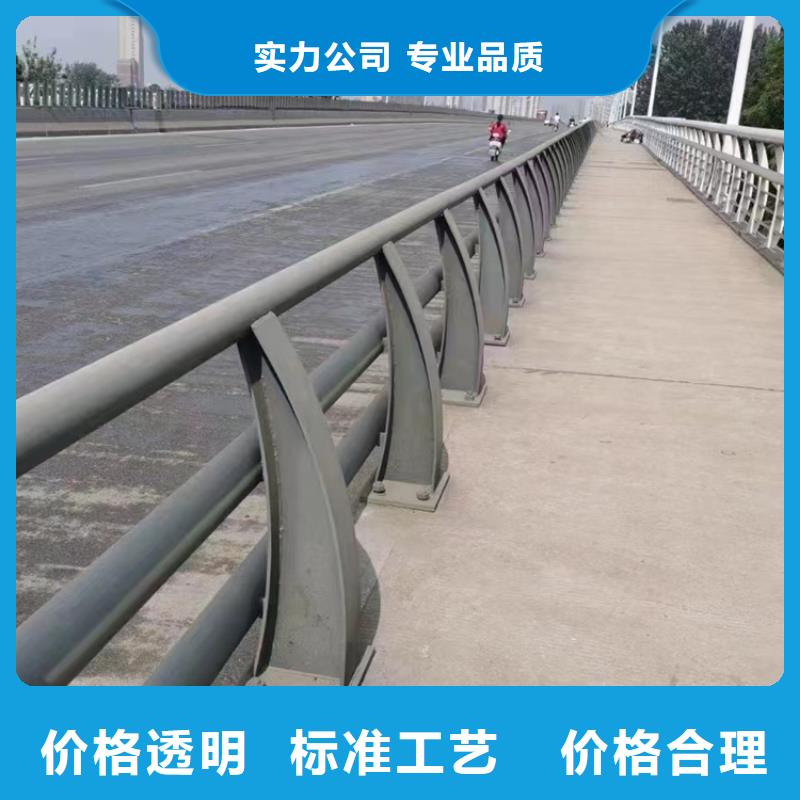桥梁护栏道路防撞护栏精品优选