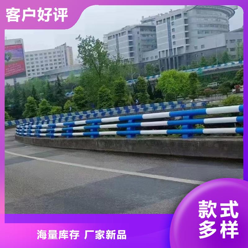 桥梁护栏不锈钢河道护栏价格实惠