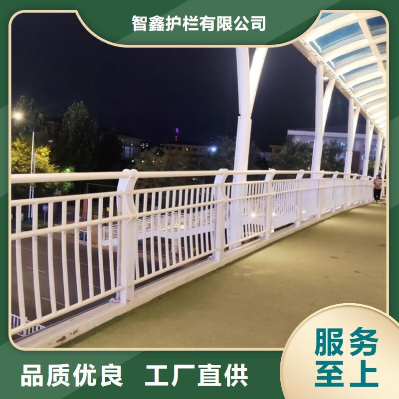 桥梁护栏304不锈钢复合管桥梁护栏厂家大量现货