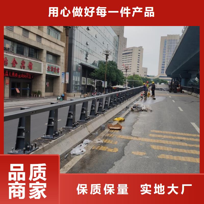 桥梁护栏不锈钢碳素钢复合管桥梁护栏定金锁价