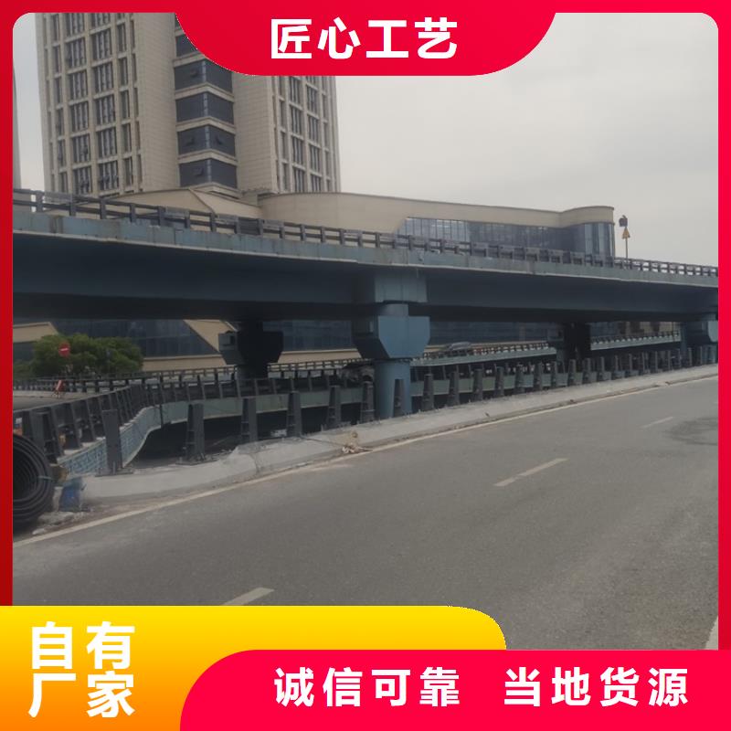 桥梁护栏景观栏杆老品牌厂家