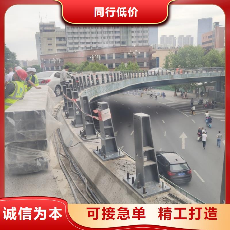 桥梁护栏,防撞栏杆保障