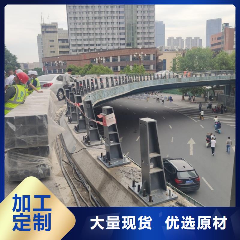 橋梁護欄實體誠信經(jīng)營