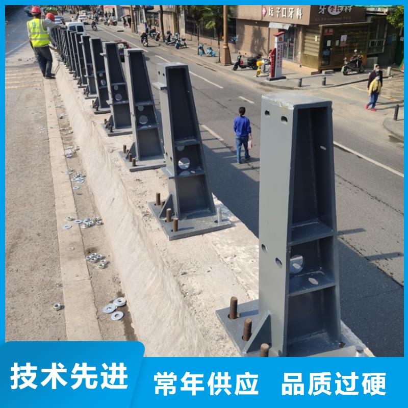 橋梁護(hù)欄不銹鋼防撞護(hù)欄實(shí)力廠家