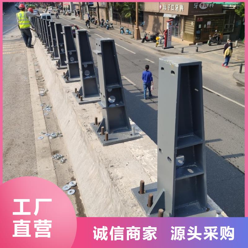 景觀欄桿現(xiàn)貨批發(fā)