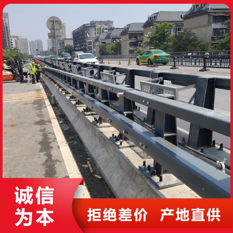 橋梁護(hù)欄景觀防撞護(hù)欄實(shí)力優(yōu)品