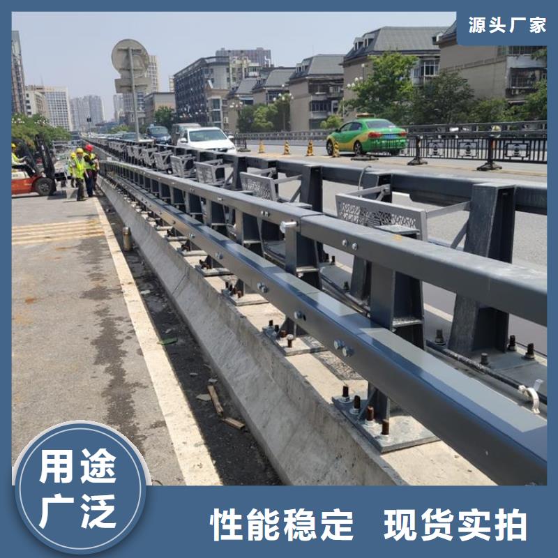 桥梁护栏灯光护栏栏杆销售的是诚信