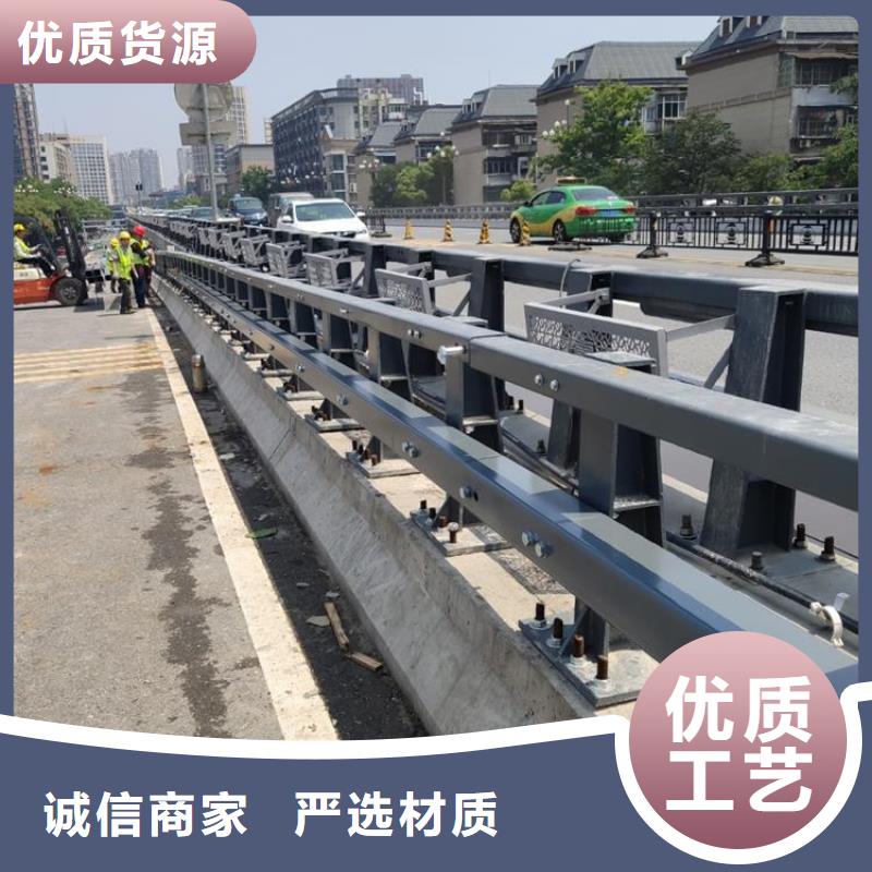 橋梁護(hù)欄景觀防撞欄桿定制零售批發(fā)
