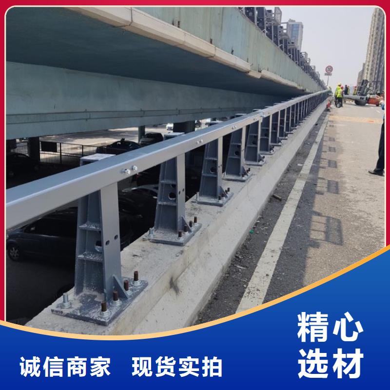 河道防撞护栏销售订做