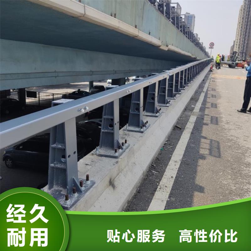 橋梁護欄現(xiàn)貨銷售