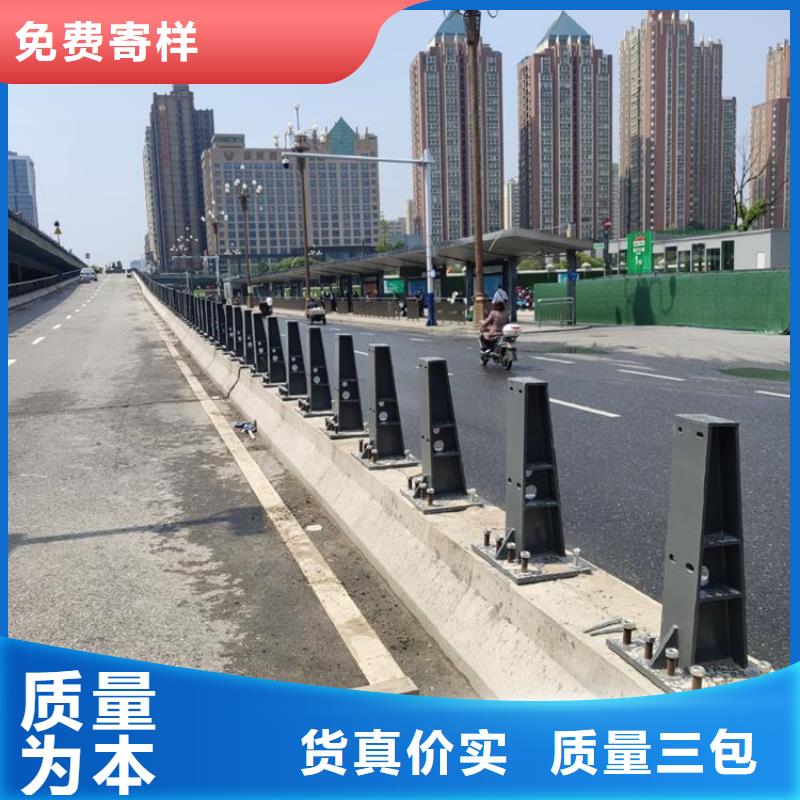 桥梁护栏钢结构防撞护栏好货直供