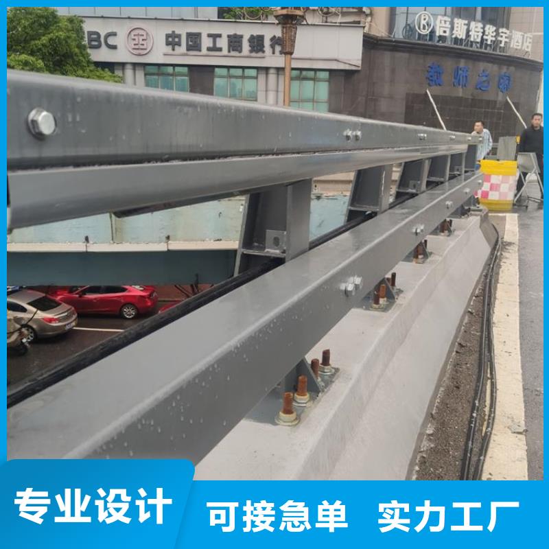 橋梁護(hù)欄人行道護(hù)欄品質(zhì)無(wú)所畏懼