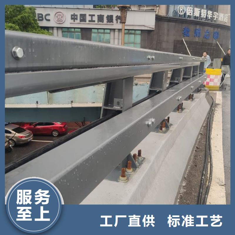 桥梁护栏-灯光防撞护栏现货快速采购