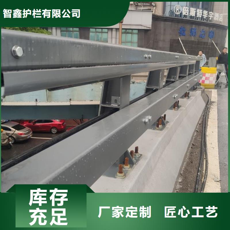 桥梁护栏,防撞栏杆严选用料