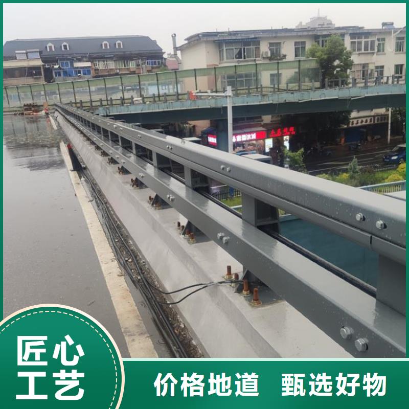 橋梁護欄不銹鋼河道護欄產(chǎn)地貨源