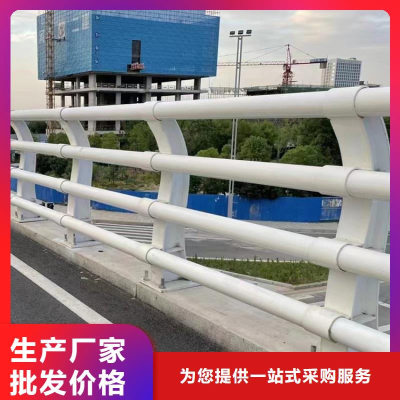 桥梁护栏公路防撞护栏多种规格供您选择
