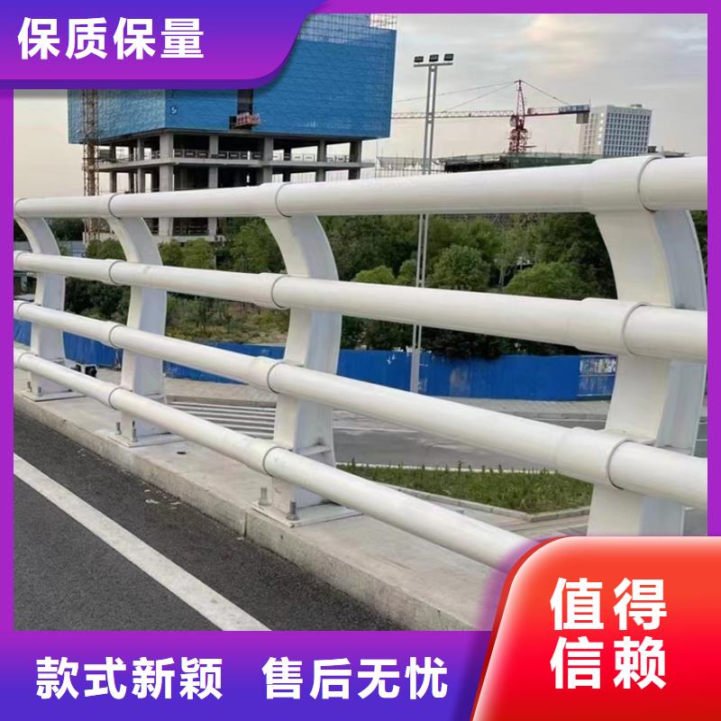 橋梁護欄不銹鋼河道護欄嚴格把關(guān)質(zhì)量放心