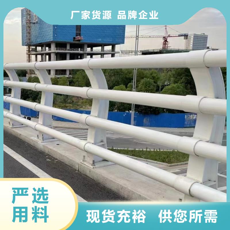 橋梁護欄燈光防撞欄桿準時交付