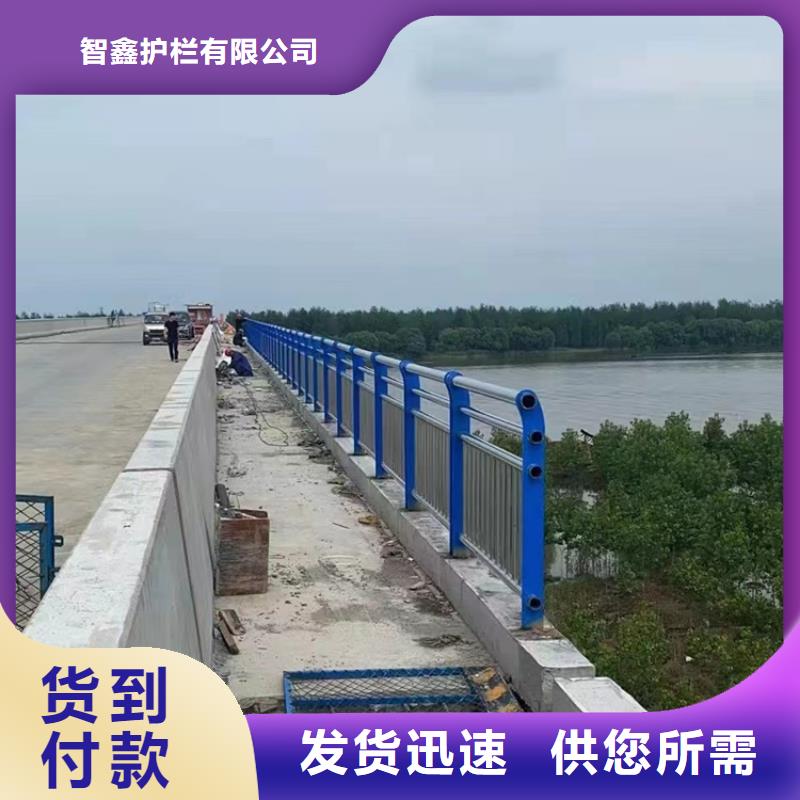 橋梁護(hù)欄不銹鋼護(hù)欄廠家優(yōu)選廠商