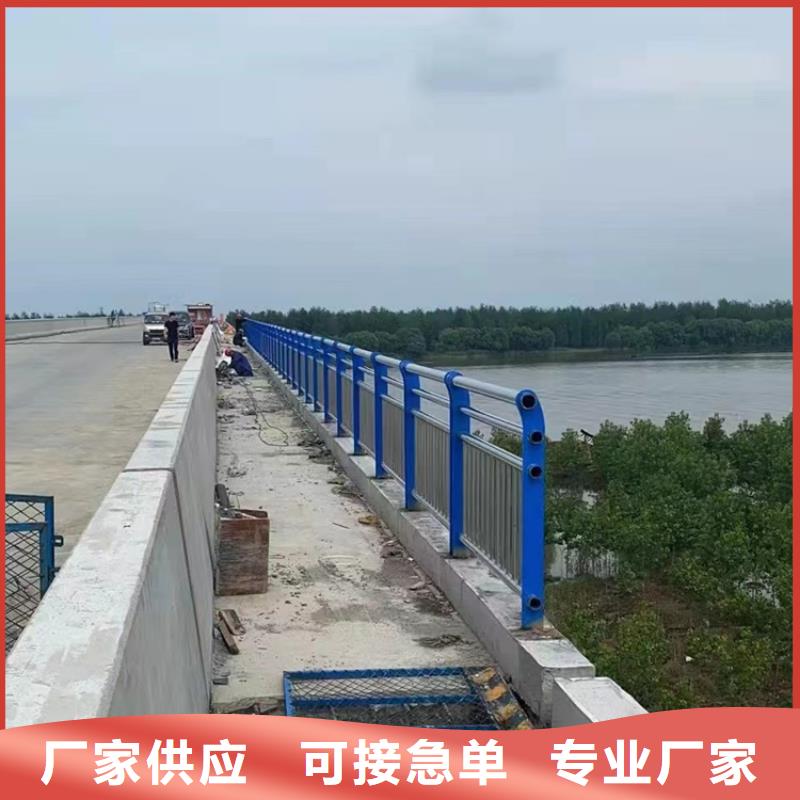 桥梁护栏防撞栏杆一站式采购商