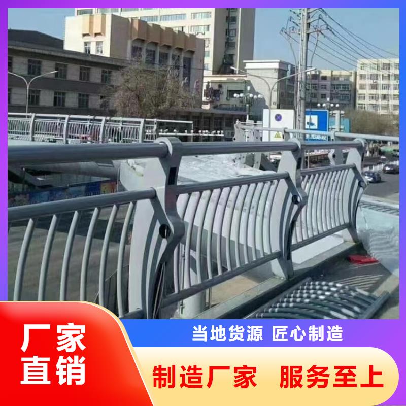 橋梁不銹鋼燈箱防撞護(hù)欄歡迎來(lái)電咨詢