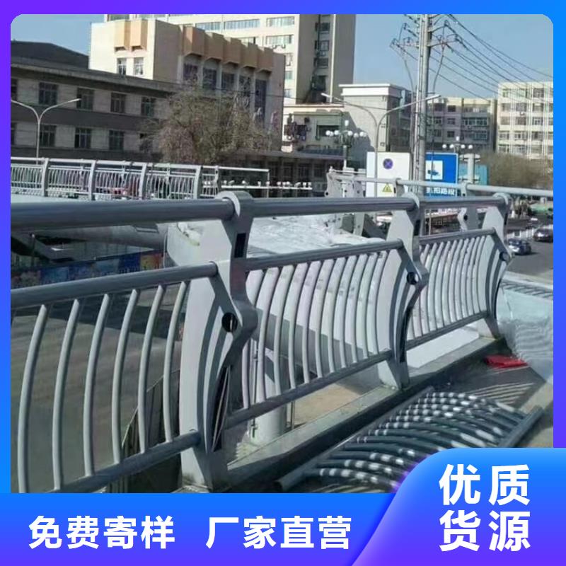 桥梁护栏桥梁栏杆生产厂家匠心工艺