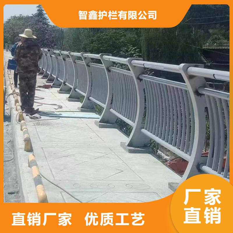 桥梁护栏桥梁栏杆符合标准