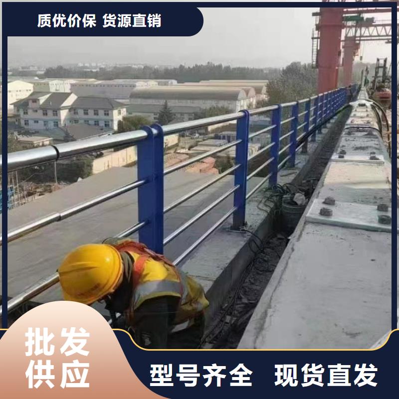 桥梁护栏不锈钢碳素钢复合管护栏精选优质材料