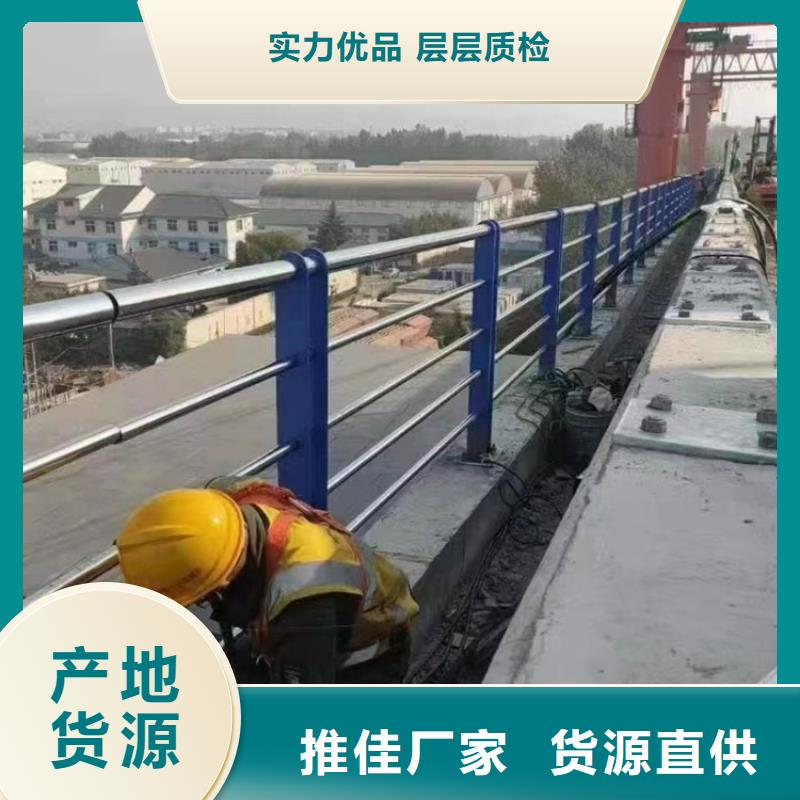 定天橋燈箱護欄按需定做