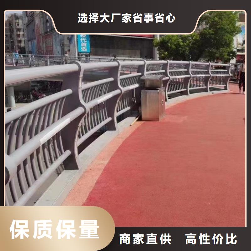 河堤護(hù)欄精工制造