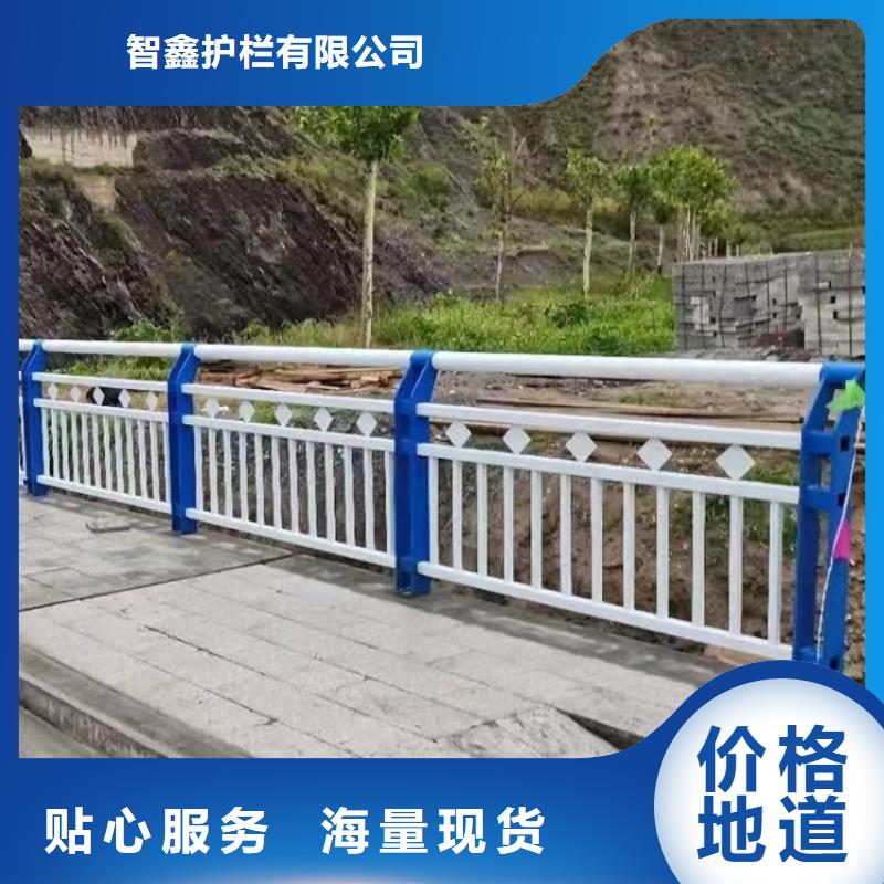 河道景觀護(hù)欄一米多少錢