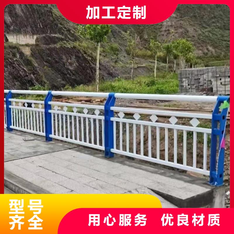 橋梁護(hù)欄-不銹鋼立柱源頭廠家