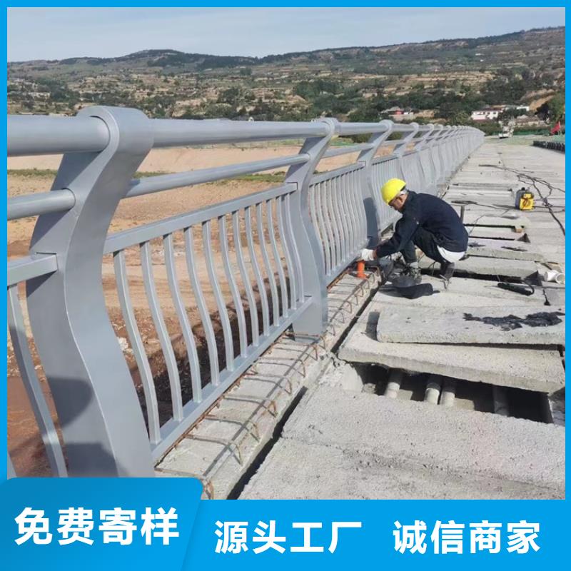 橋梁護(hù)欄不銹鋼欄桿國(guó)標(biāo)檢測(cè)放心購買