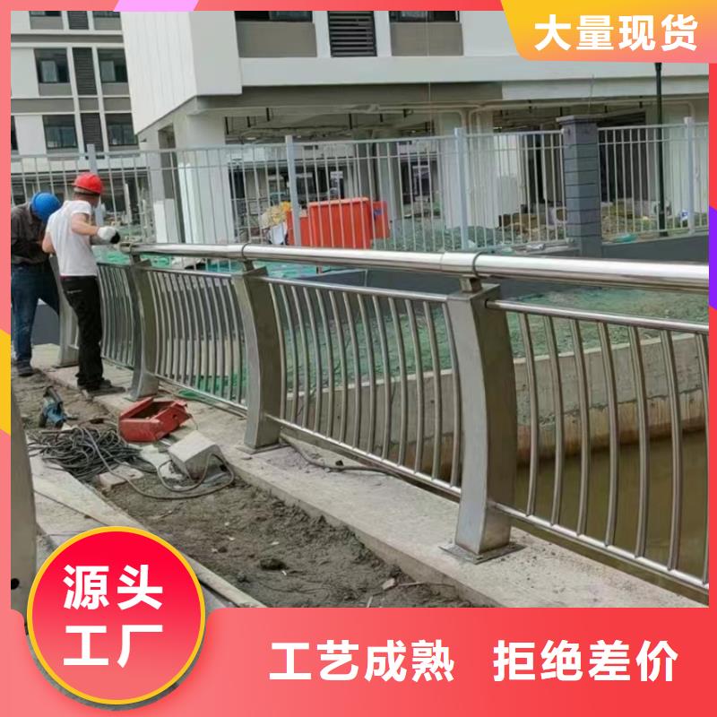 橋梁護(hù)欄防撞護(hù)欄庫(kù)存量大