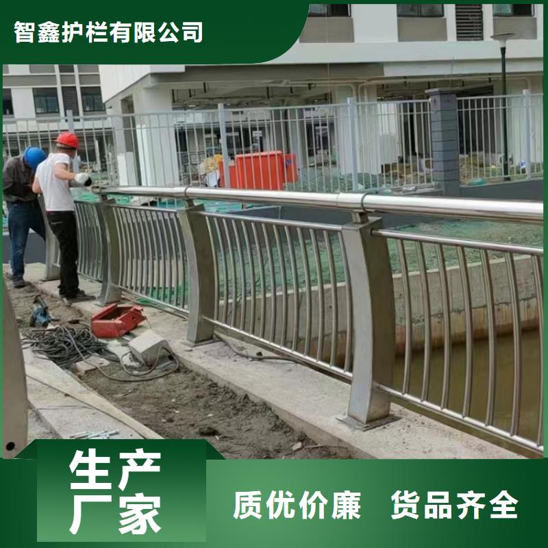 桥梁护栏不锈钢护栏安装简单