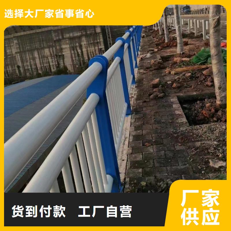 橋梁護欄橋梁人行道護欄商家