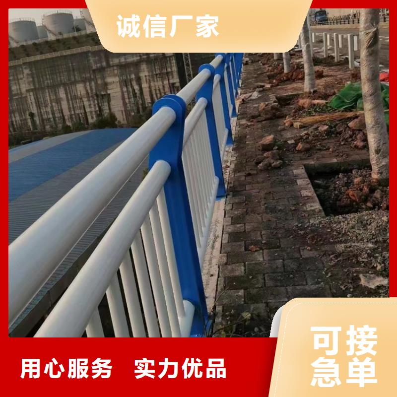 桥梁护栏河道防护栏杆专业生产制造厂