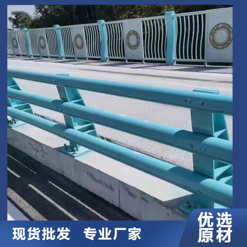 桥梁护栏不锈钢桥梁护栏好厂家有担当