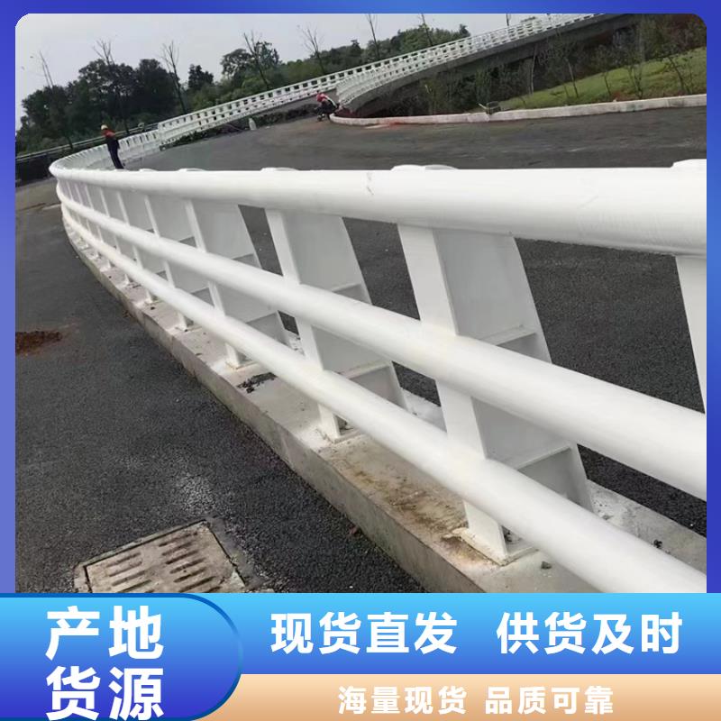橋梁護(hù)欄_橋梁欄桿可接急單
