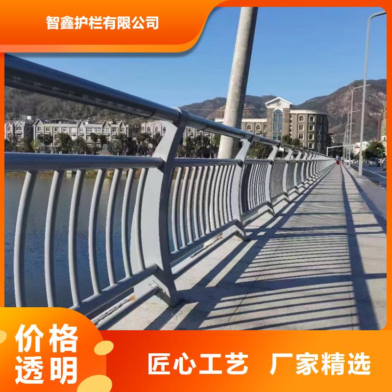 橋梁護(hù)欄防撞景觀欄桿實(shí)力優(yōu)品