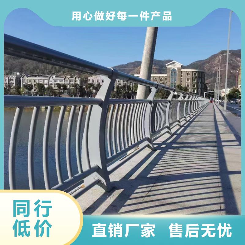 橋梁護欄_景觀護欄精選貨源