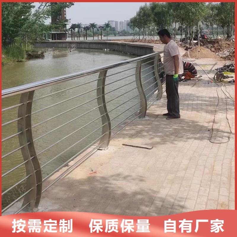 防撞不锈钢栏杆专业提供
