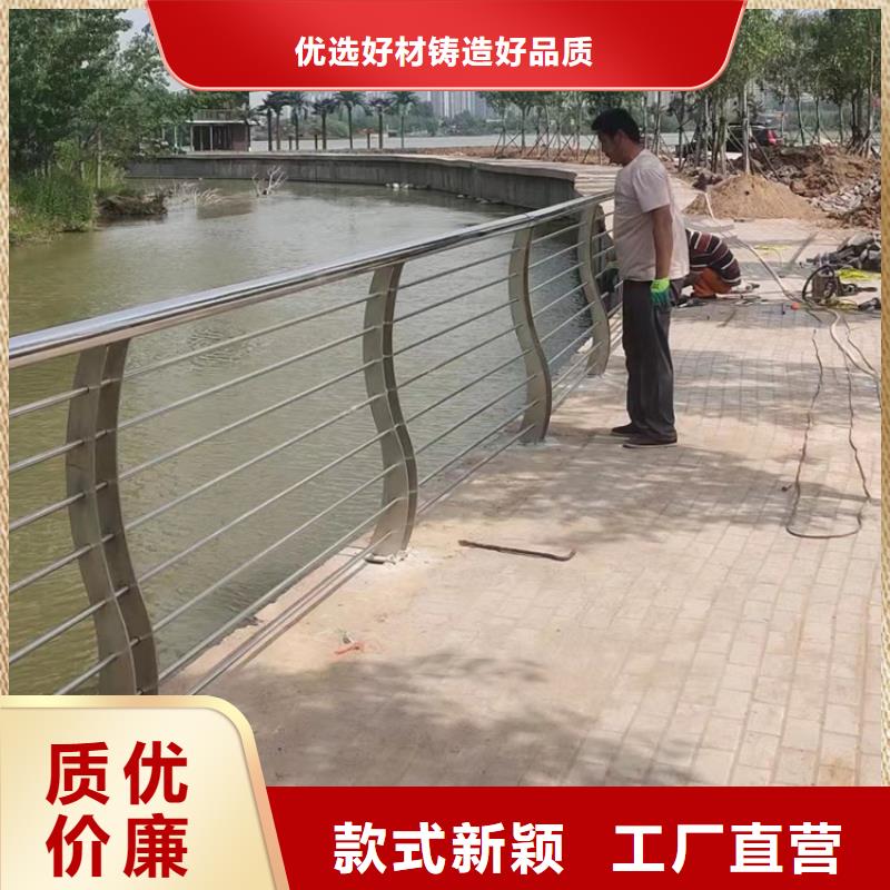 橋梁防撞護(hù)欄立柱