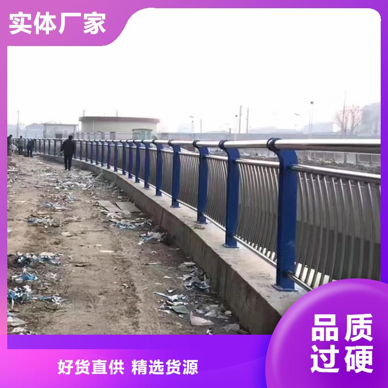 桥梁护栏防撞护栏市场报价