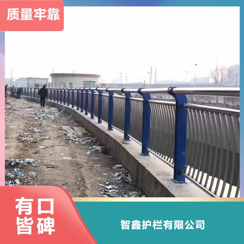 橋梁防撞護(hù)欄立柱