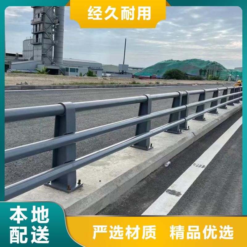 橋梁護(hù)欄-橋梁欄桿行業(yè)優(yōu)選